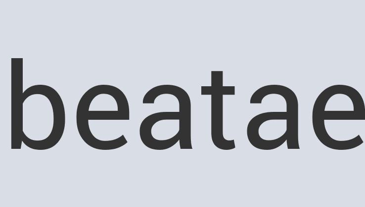 Enormous Paper UltraPrint