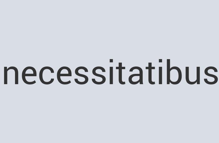 Practical Bronze Pagedrive