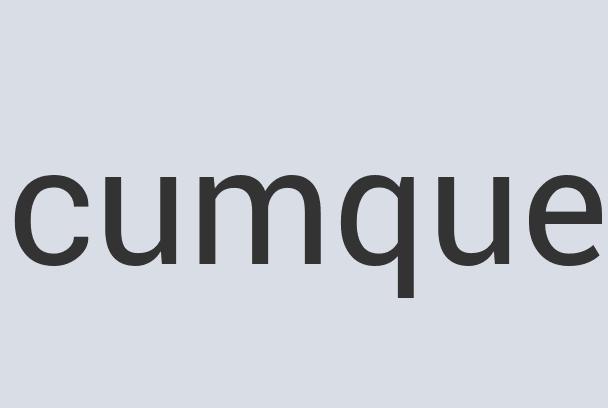 Gorgeous Plastic Quotagio