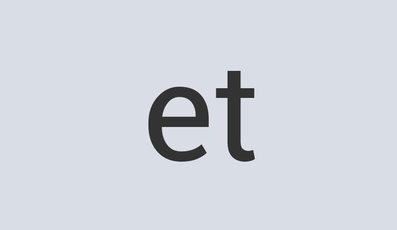 Aerodynamic Copper Twinkle Tows