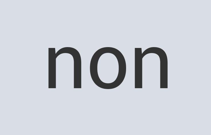 Heavy Duty Aluminum CaptiVite