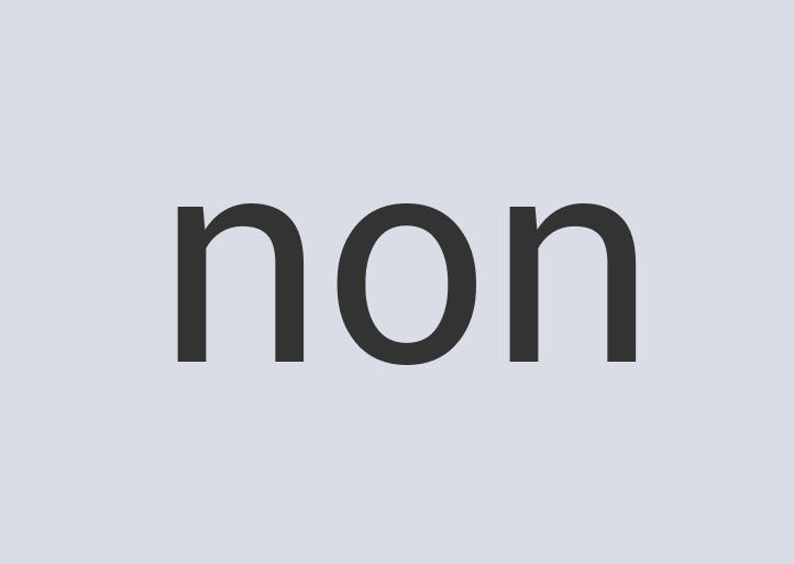 Aerodynamic Paper ALstruct